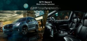 ﾌｫﾚｽﾀｰ STI Sport Black Interior Selection　ﾃﾞﾋﾞｭｰ♪